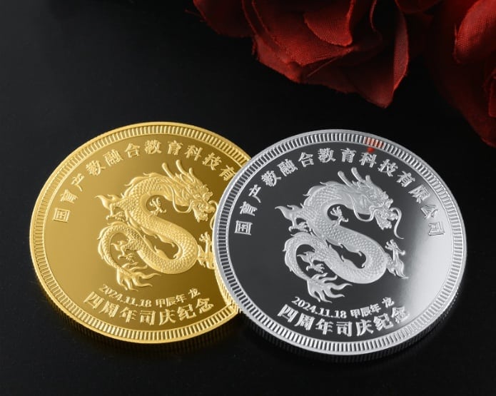 纯金银定制纪念币