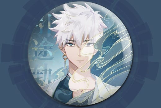 动漫周边马口铁徽章定制