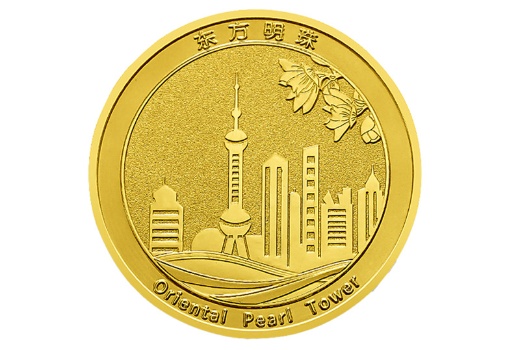 景区纯金纪念币定制