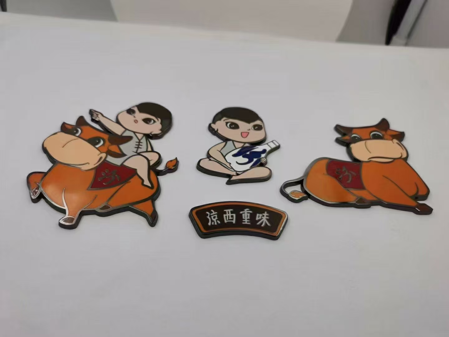 汾酒集团冰箱贴合作案例