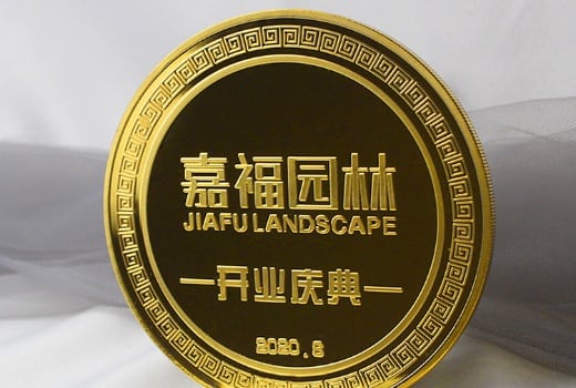 开业活动纯金币定制