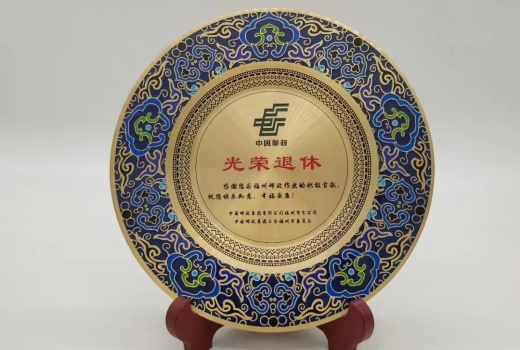 退休纪念品定制